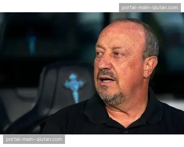 从濒临降级到安全区:通讯讲述塞尔塔主帅贝尼特斯下半程的救赎之路 从濒临降级到安全区:通讯讲述塞尔塔主帅贝尼特斯下半程的救赎之路