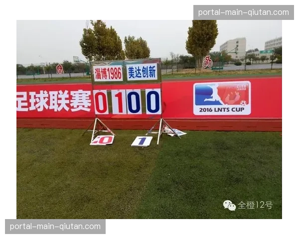 巴黎业余联赛引入数据分析，业余球员也可获取个人传中成功率报告