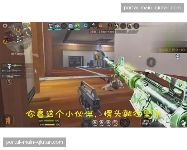 深度战术图解:解析雷恩如何利用“防守陷阱”,诱使对手进入预设的包围区域 深度战术图解:解析雷恩如何利用“防守陷阱”,诱使对手进入预设的包围区域