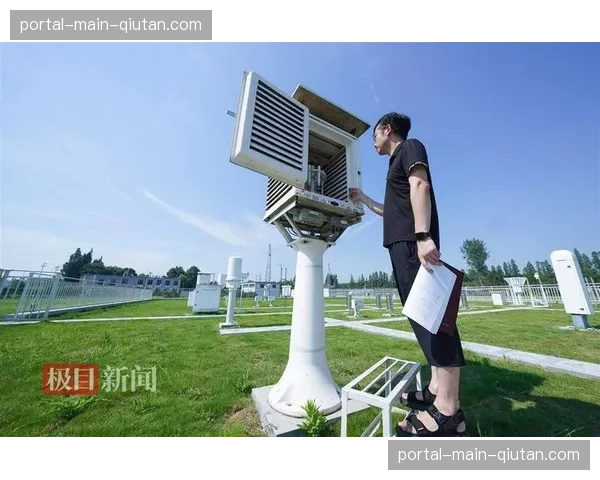 天气预报服务商Météo-France将为法甲提供微型气象站,精准预报各球场天气 天气预报服务商Météo-France将为法甲提供微型气象站,精准预报各球场天气